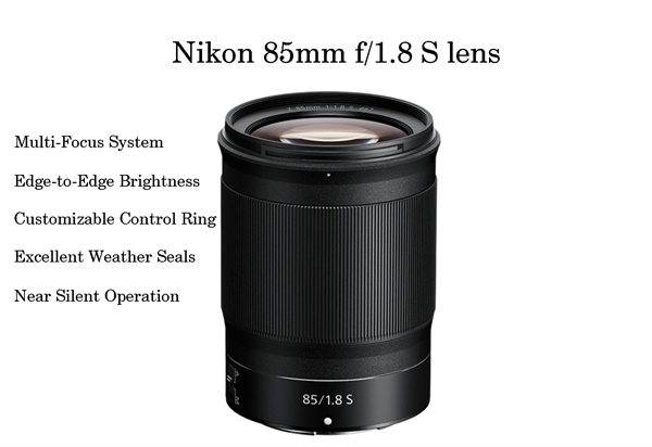 Nikon 85mm f/1.8 S Lens Review