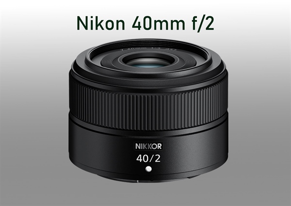 Nikon 40mm f/2 S lens Review