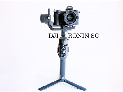 DJI Ronin SC Review